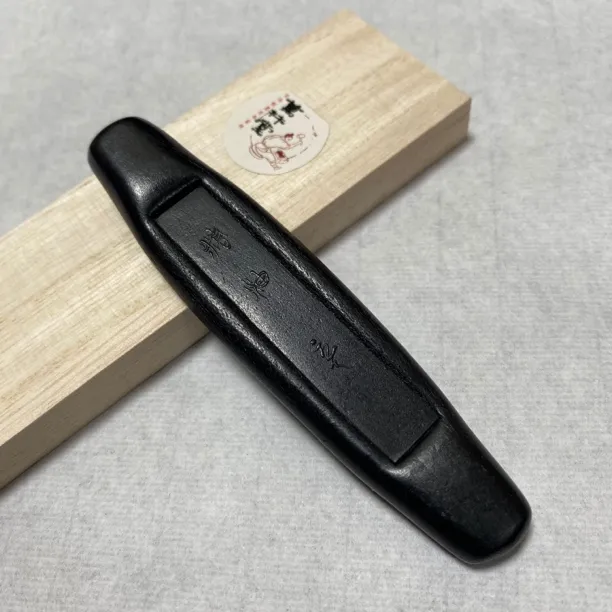 万杵堂徽墨墨条精品油烟墨一锭 重约15克 文房四宝徽墨墨条墨锭