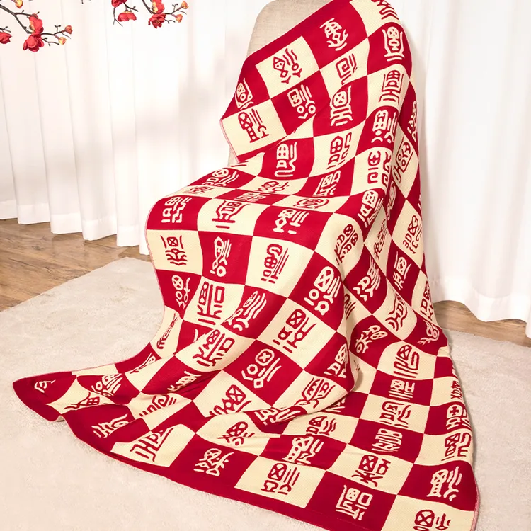 百福毯办公室午睡毯空调被毛毯生日新婚礼物坐福百喜毯子实用礼品