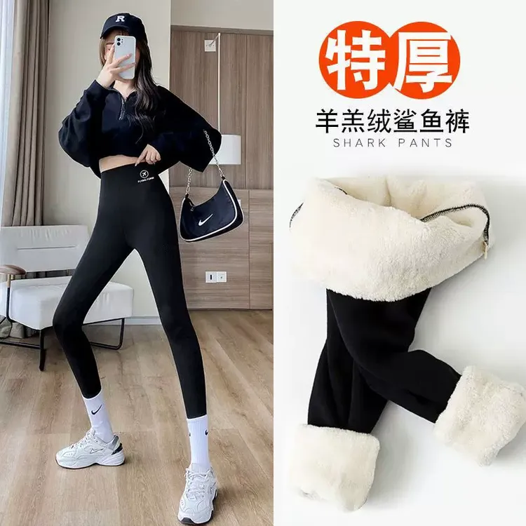 鲨鱼裤女外穿瑜伽春秋季高腰提臀紧身打底裤加厚芭比裤冬季加绒