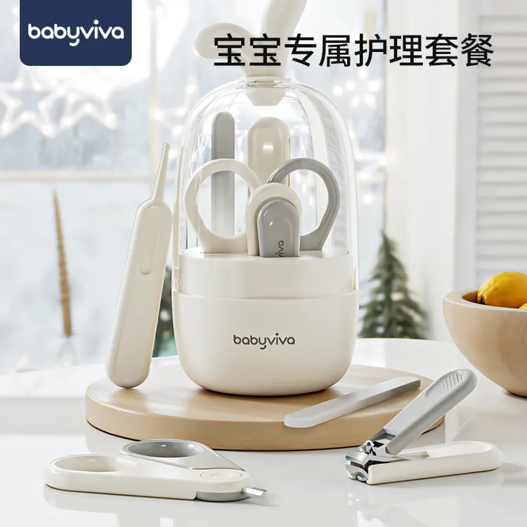 babyviva婴幼儿指甲剪套装新生儿专用宝宝指甲刀钳安全防夹肉儿童
