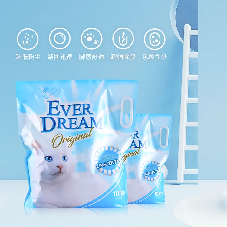 EVERDREAM/蓝梦钠基矿石猫砂低尘强吸水快速结团品牌矿物猫砂袋装