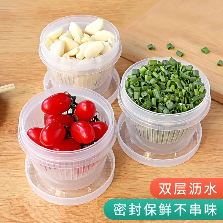西邮哥【新疆包邮】厨房葱姜蒜收纳盒冰箱葱花保鲜沥水备菜密封盒子
