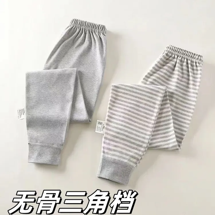 出口质量儿童无骨40支纯棉质秋裤春秋线裤家居中大童单裤A类100棉
