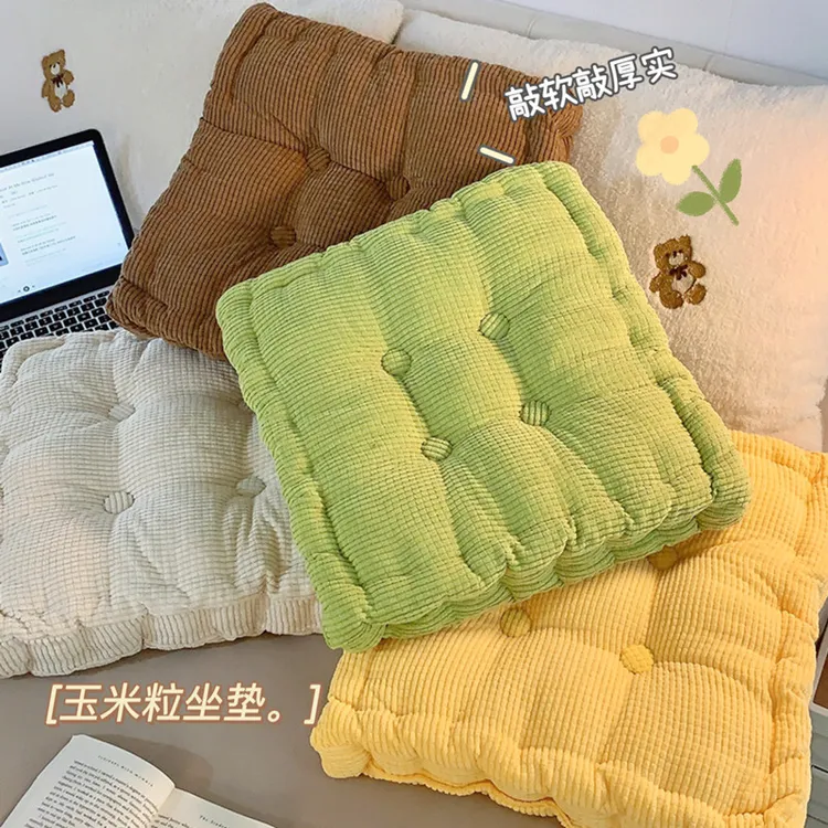 玉米坐垫椅子垫学生宿舍屁垫办公室屁股座垫久坐教室加厚凳子垫子