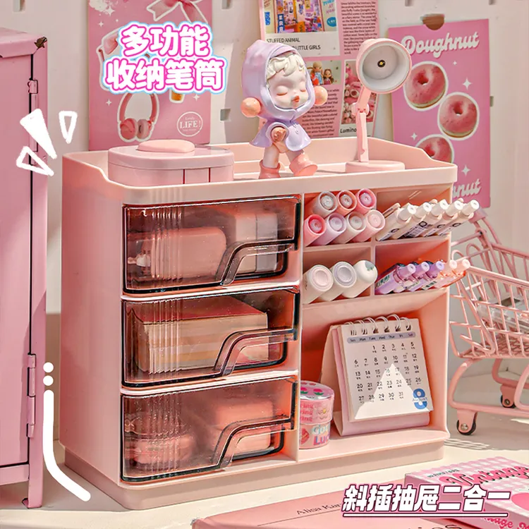 文具收纳盒多功能桌面抽屉斜插笔筒办公室整理卡皮巴拉防尘置物架