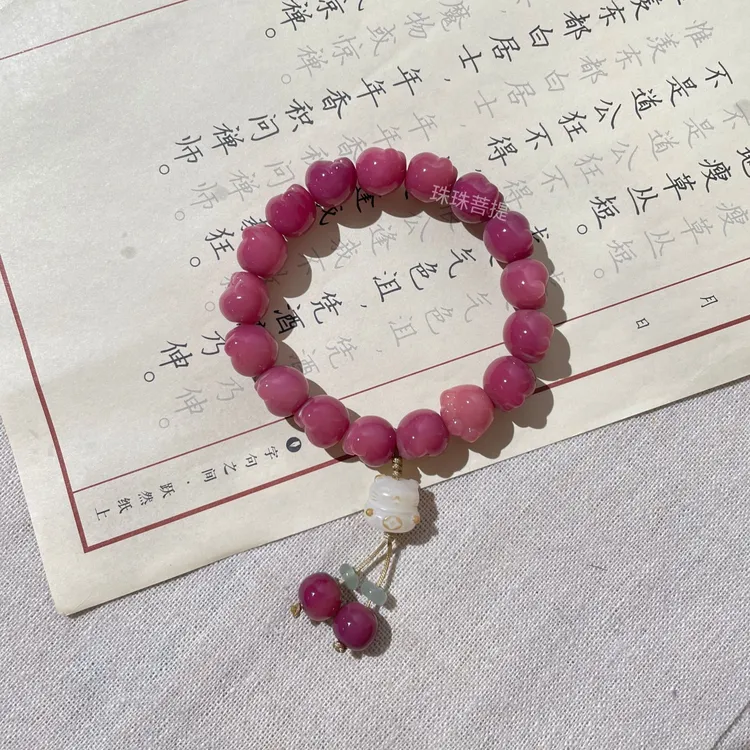 乌梅子酱菩提 肥嘟嘟猫爪 单圈手串招手小猫菩提根（送盘玩袋手套）
