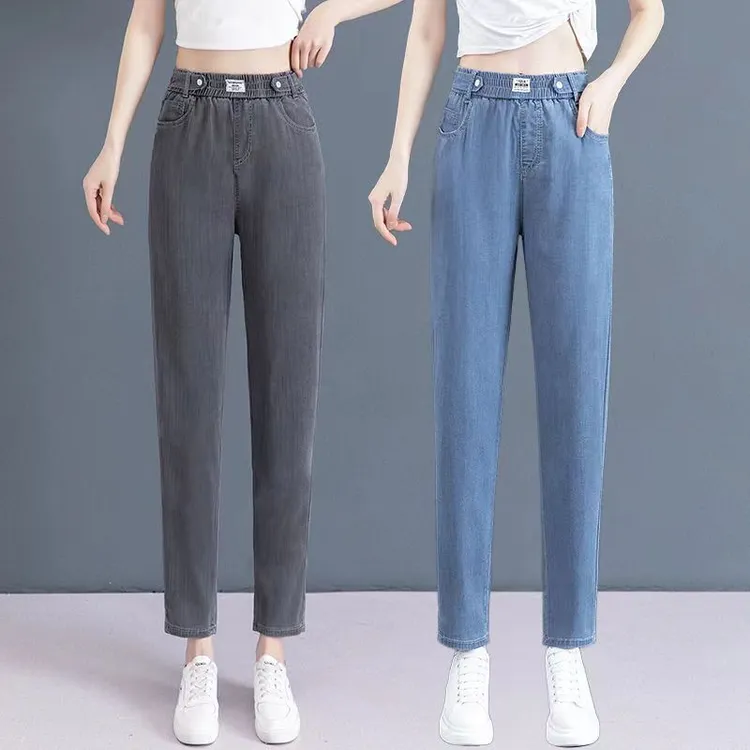 高腰天丝牛仔裤女2025夏季新薄款哈伦冰丝宽松烟管休闲九分女裤子