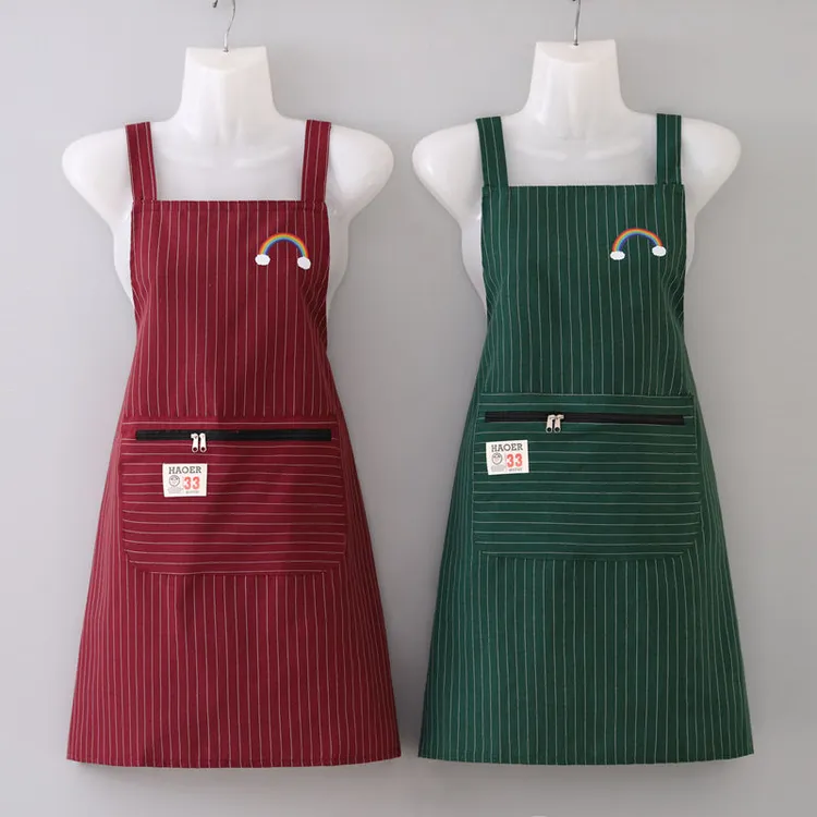 双肩背带围裙女厨房家用做饭防污透气耐脏年轻漂亮上班工作服围腰