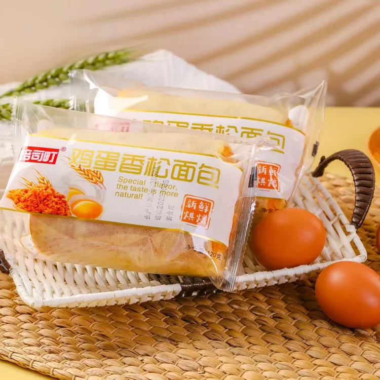 【工厂直发】焙司町鸡蛋香松面包夹心爆浆120g*6即食糕点早餐代餐