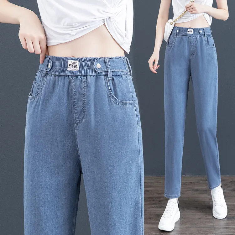 莱赛尔天丝牛仔裤女夏季薄款2025年新款高腰修身显瘦哈伦九分长裤