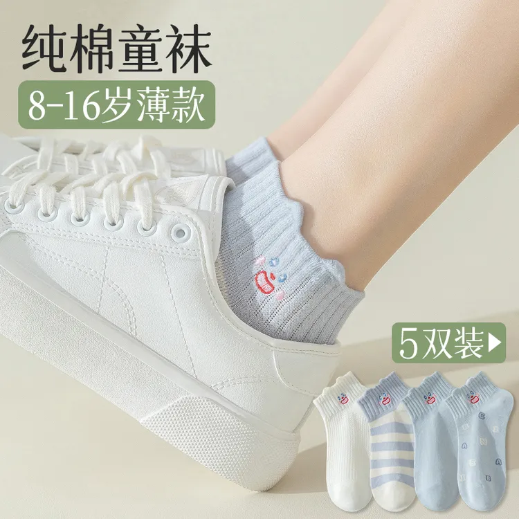 女童短袜纯棉夏季薄款卡通可爱10-15岁初中女生学生大童袜子夏天