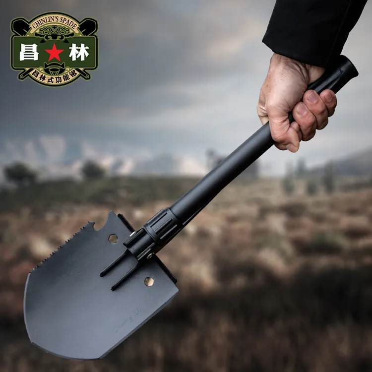 昌林208B锰钢工兵铲直柄户外多功能折叠铁锹钓鱼车载便携兵工铲子