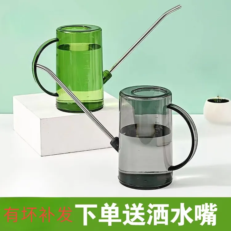 不锈钢长嘴浇水壶多肉喷壶家用小型浇菜洒水壶阳台植物浇水壶神器
