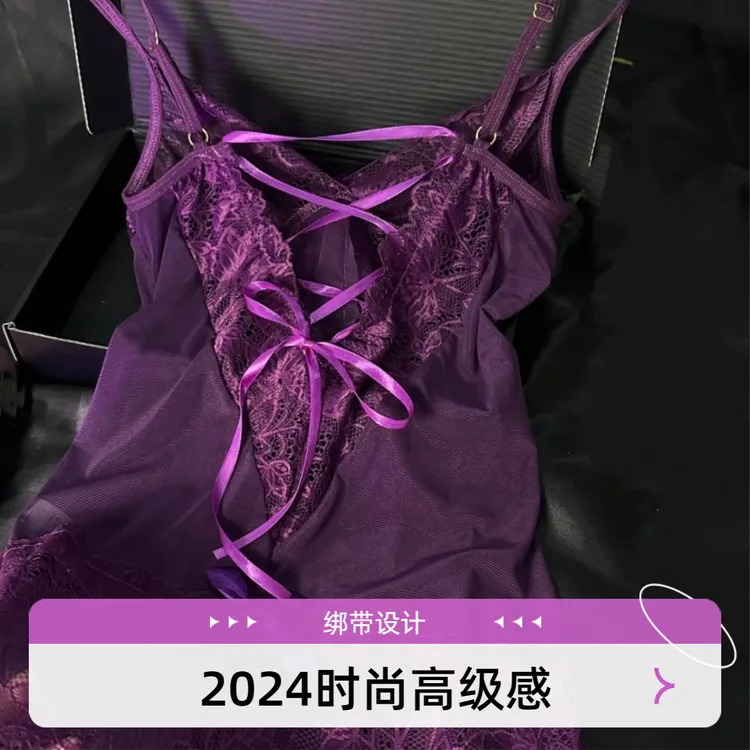 2024新款时尚高级感紫色韵味睡衣女士美背吊带睡裙家居服