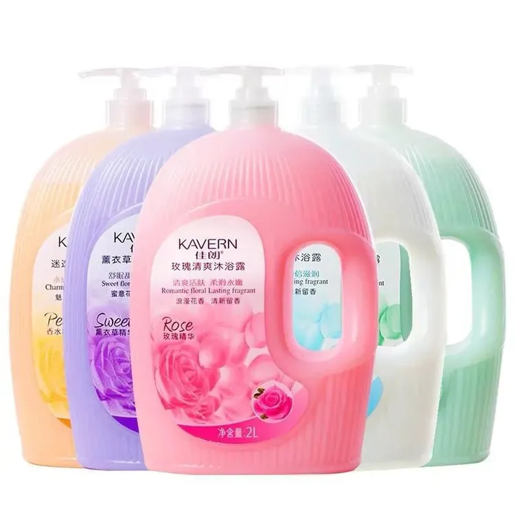 【许华升同款】佳朗香水沐浴露持久留香保湿滋润学生男女通用家庭装