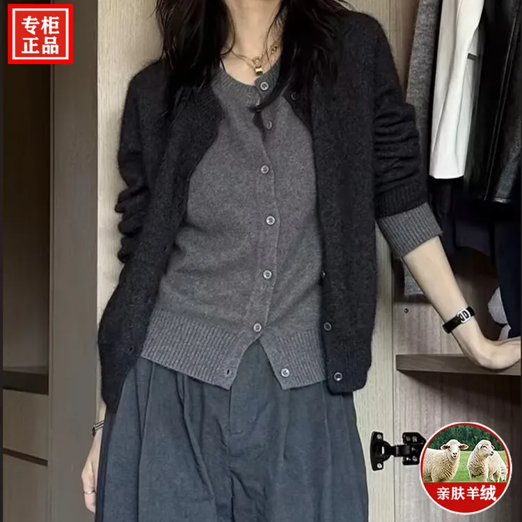 假两件针织毛衣女外套2024新款鄂尔多市秋冬高级时尚外搭宽松开衫