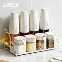 生活宣言调味罐防潮精致调料盒盐罐油壶调味品置物架收纳架密封罐