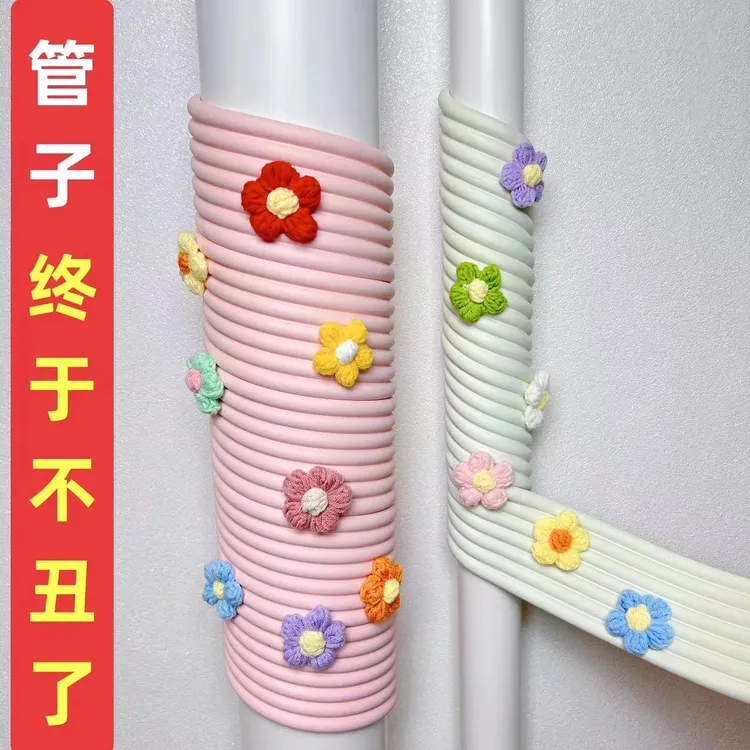 下水管装饰遮挡包空调燃气煤气管子隔音棉卫生间阳台厨房管道美化