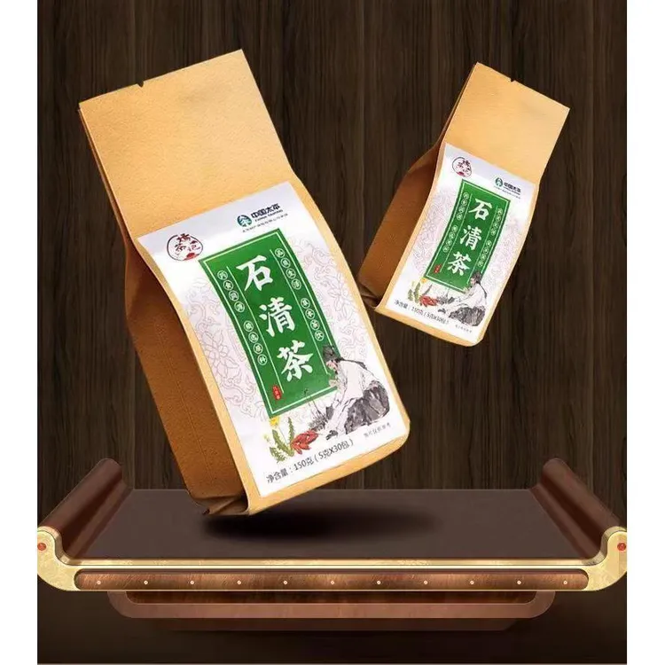 【中药配方】石清茶结石排石中草药清石胆肾石可搭金钱草鸡内金