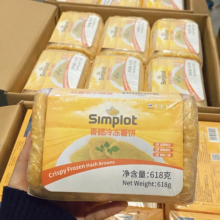 辛普劳·薯饼冷冻麦当劳早餐同款速食油炸空气炸锅半成品
