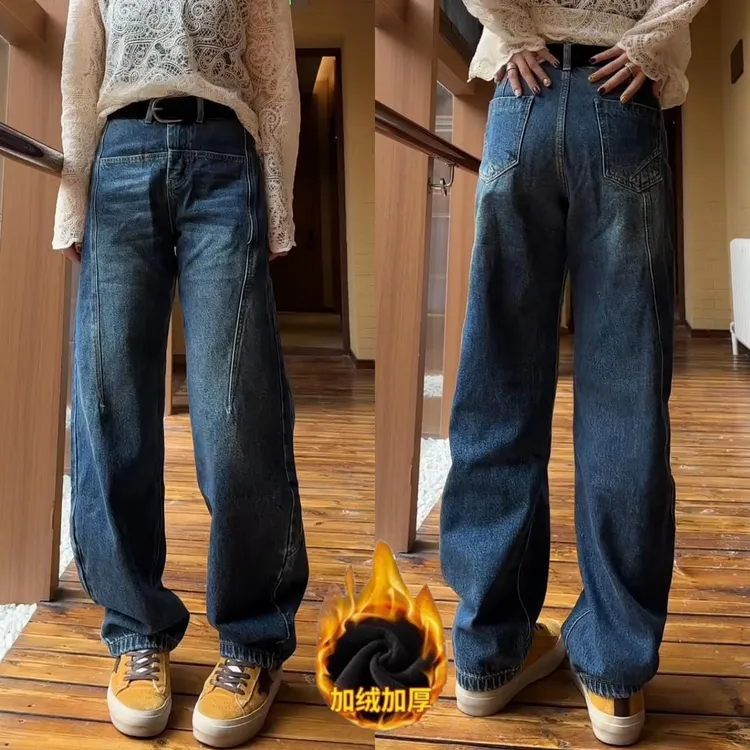 秋冬新款胖mm大码弯刀加绒加厚直筒拖地裤显瘦高腰阔腿牛仔裤女