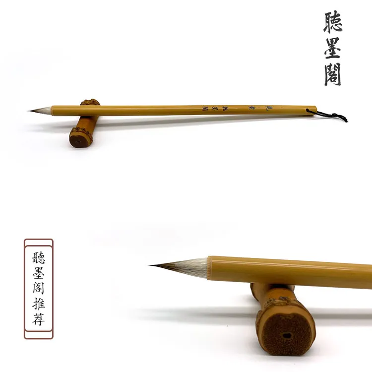 【见素】出锋2.2cm，直径0.8cm，小行草尺牍性价比极高
