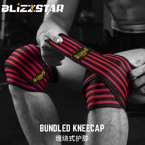 健身深蹲运动举重弹力绑带力量举健美腿缠绕健身护膝绷带护肘训练