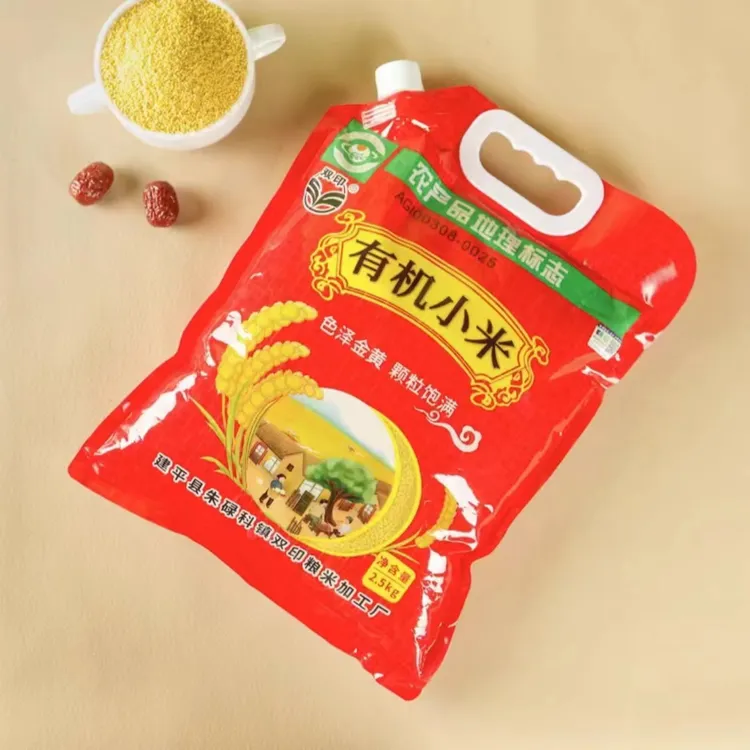 【婷婷家】新茬有机小米  双印有机小米 2024新米上市 