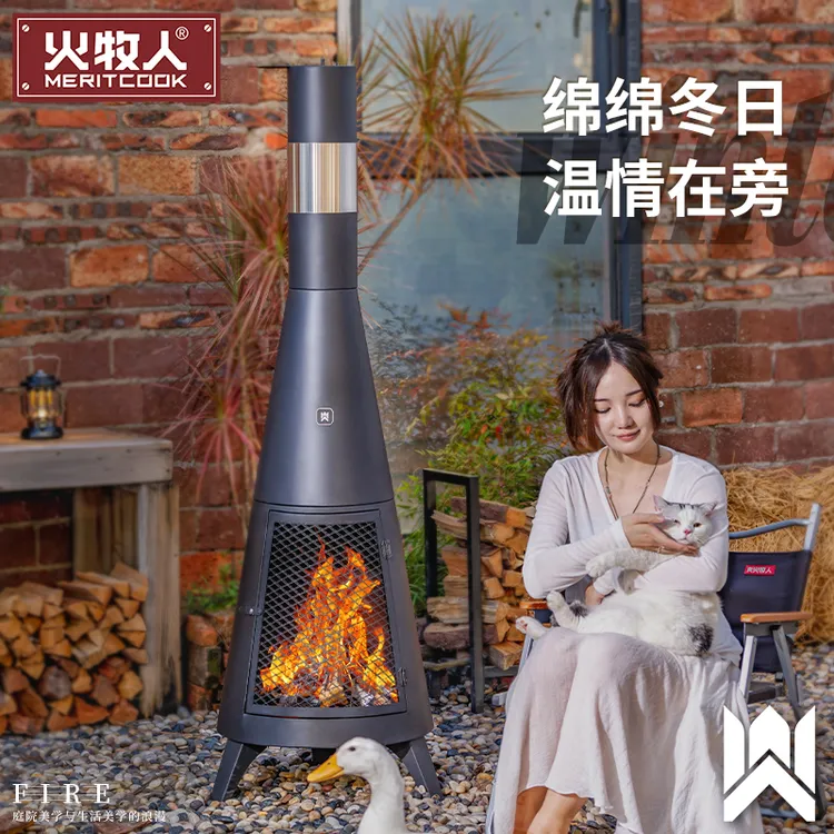 户外取暖炉庭院火炉长烟囱篝火炉家用壁炉木柴炉民宿壁炉柴火炉