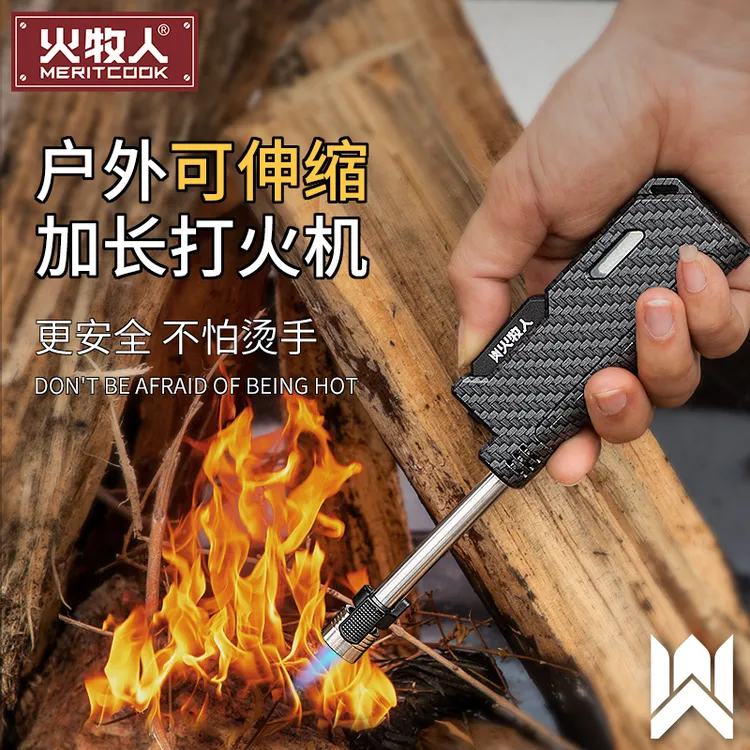 【爆款热销】火牧人伸缩点火器户外点火烧烤加气便携打火机SOTO同款