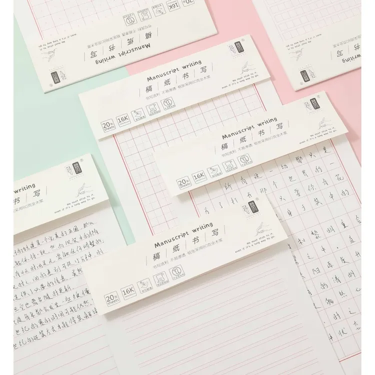 学生练字本套装便利贴立体纪念品小学生便签本课本笔记贴文创产品