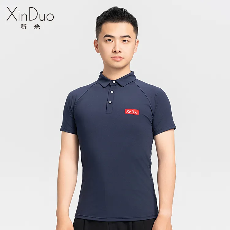 新朵摩登舞上衣男士夏季新款时尚短袖国标舞服拉丁舞交谊舞练功衣