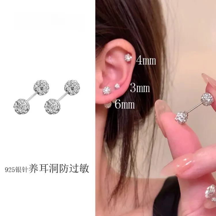 925银耳饰 【满天星】爆闪双头螺旋耳钉耳骨钉精致百搭网红时尚耳饰