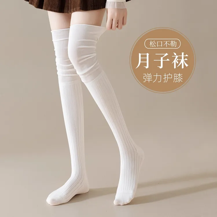 月子袜子女过膝堆堆袜夏季薄款过膝盖长筒袜孕妇松口防下滑jk高筒