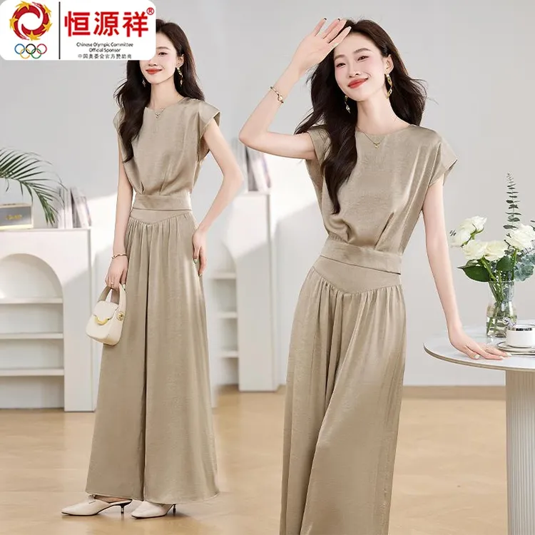 恒源祥彩羊套装女夏季新款高级感气质短袖上衣女搭高腰显瘦阔腿裤