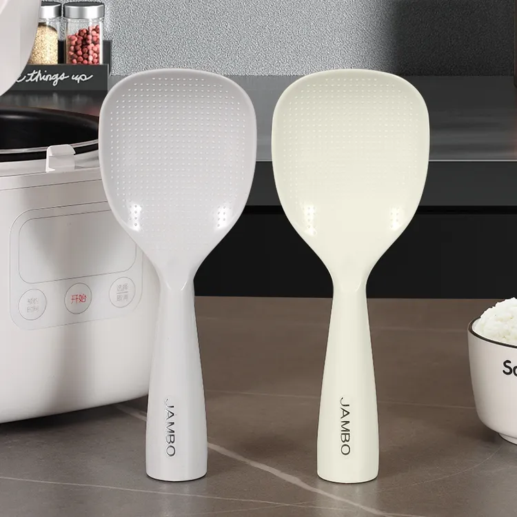 正宝不粘米饭铲子家用可立式带颗粒不粘饭勺电饭锅塑料打饭勺子