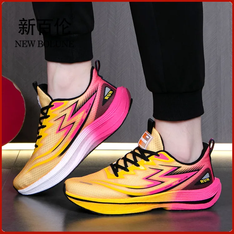 NEW BOLUNE/新百伦新百伦碳板运动鞋时尚百搭超轻网面减震跑步鞋