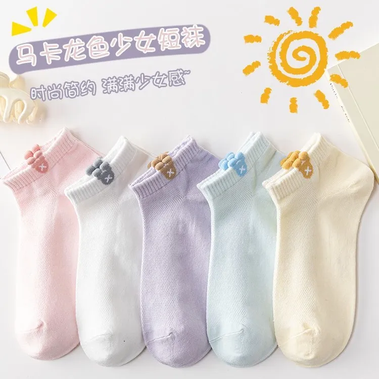 【新店开业6.8元到手5双】新款袜子女春夏季ins甜美少女百搭短筒袜