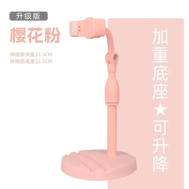 手机桌面支架双卡槽可伸缩平板支撑架直播追剧看电视神器俯拍高档