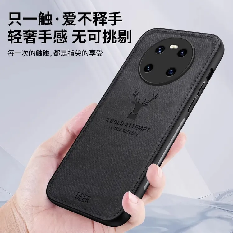 华为Mate40/E/Pro手机壳轻薄布纹不沾指纹防手汗轻奢手感防摔耐脏