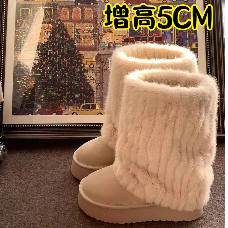 毛毛雪地靴2023冬季韩版小众厚底防滑中筒靴裤管7cm雪地靴7cm厚底