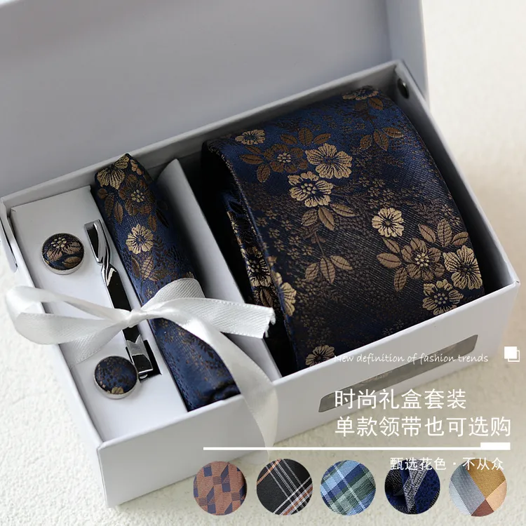 时尚意式提花领带男士休闲商务高档正装结婚西装衬衫配饰礼盒套装