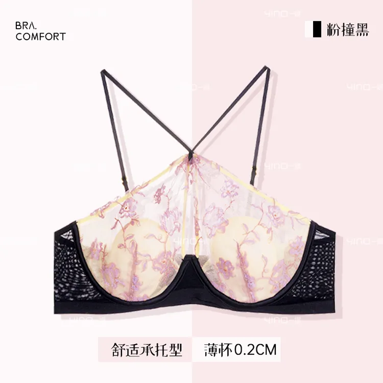 yina/一娜穿搭挂脖文胸多穿法豹纹设计款蕾丝细肩带大胸显小内衣商品图