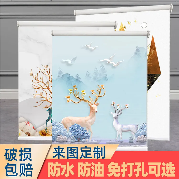 窗帘卷帘卷拉式免打孔安装厨房卫生间窗户遮挡帘遮阳防晒百叶窗帘