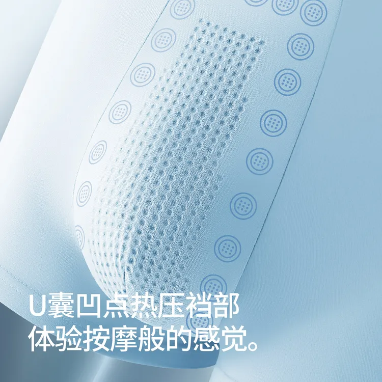 棉远行26新款大码高端男士抗菌舒适透气四季约会神器男士短裤内裤商品图