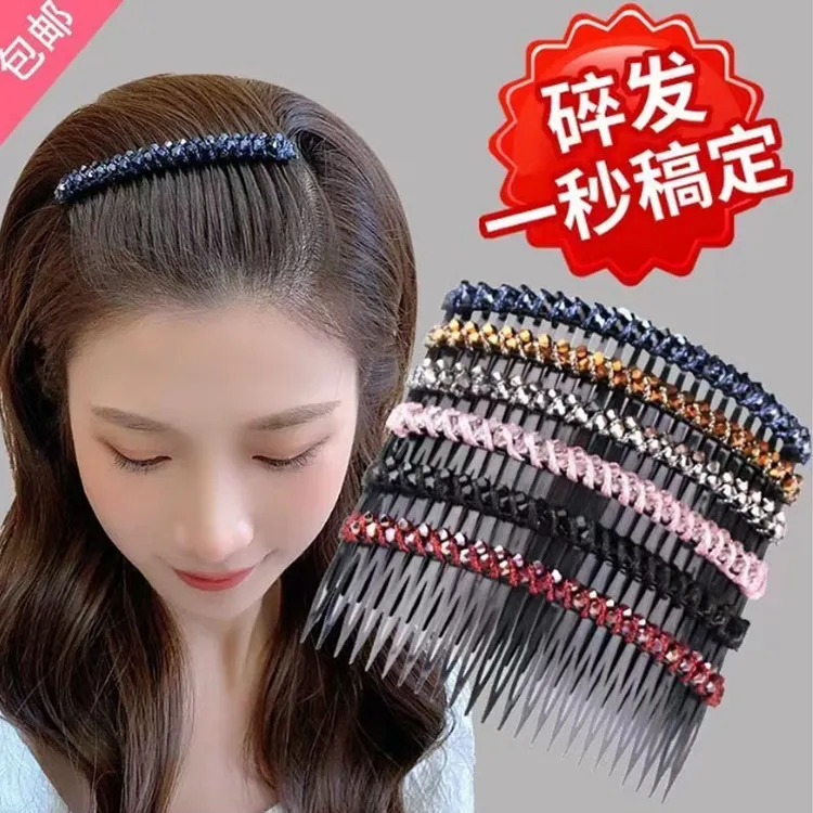 碎发整理神器水晶穿珠发梳插梳刘海梳女发卡头饰女韩版侧边发夹女