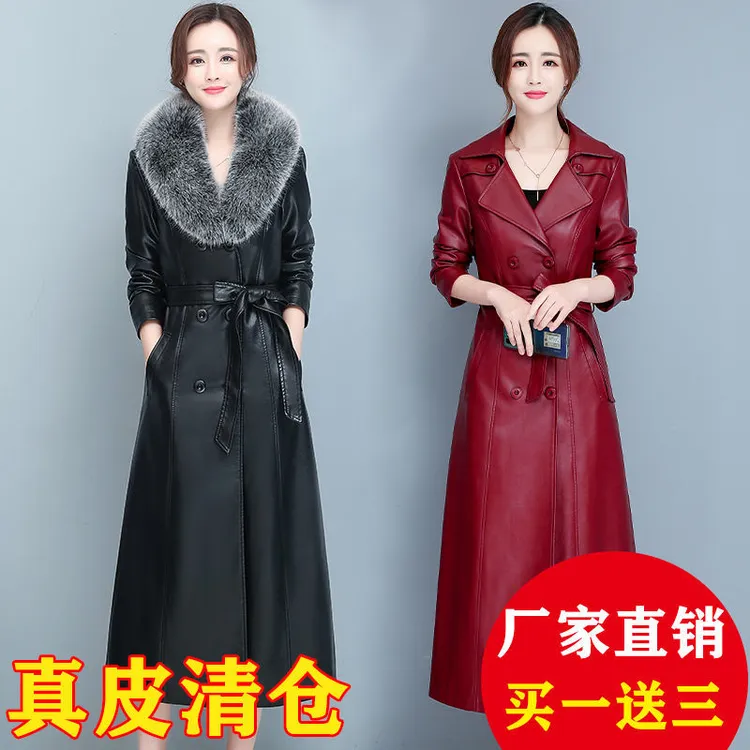 秋冬新款真皮皮衣加棉女士长款过膝风衣修身时尚西装领绵羊皮外套