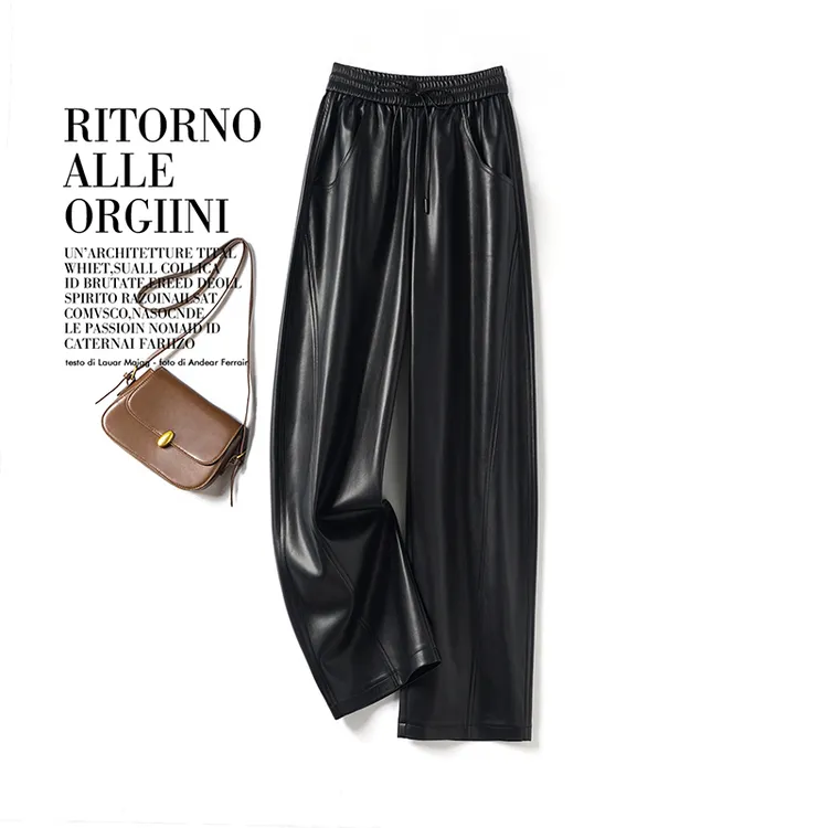 海宁真皮香蕉阔腿皮裤女2025新款春秋时尚高腰哑光裤百搭镰刀裤子