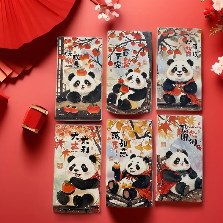 【30国风熊猫长款红包】2025新款蛇年春节创意舞狮儿童卡通红包