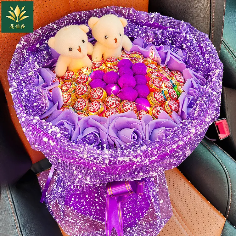 圣诞节花束创意礼物棒棒糖糖花束成品送女友老婆闺蜜女儿生日礼物